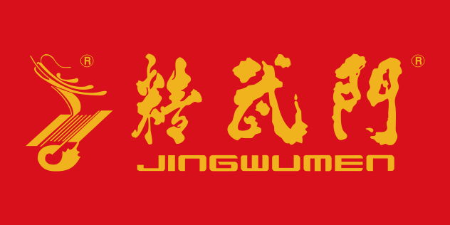 精武门