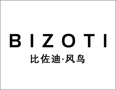 比佐迪定制家居