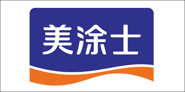 美涂士