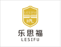 [乐思福全屋定制]健康环保好板材 抗菌品质乐思福