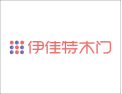 [伊佳特木门]冠领绿色家居新生活