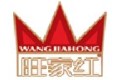 浙江永康劲成工贸有限公司