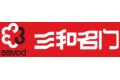 广州三和门窗有限公司
