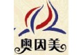 浙江省永康市吉利雅工贸有限公司