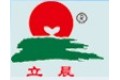 山东立晨集团（木业公司）