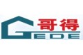 永康市哥得门业有限公司