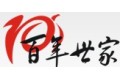 重庆市百年世家门业有限公司