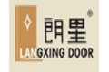永康市朗星工贸有限公司