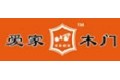 天津爱家木业集团有限公司