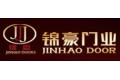 浙江锦豪门业有限公司