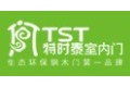 浙江特时泰工贸有限公司