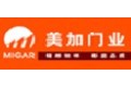 佛山市南海美加门业有限公司