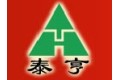 山西泰亨集团木业有限公司