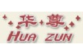 浙江永康市华圣室内门厂