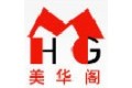 永康市美华阁门业有限公司