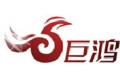 浙江巨宏工贸有限公司