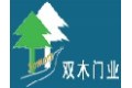 佛山双木铝塑门厂