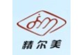大连精美窗户有限公司海南分公司
