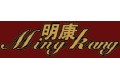 浙江明康工贸有限公司
