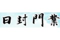抚顺杰源金属薄板制品有限公司