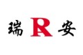 山东瑞安消防工程有限公司