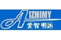 北京爱智明远科技有限公司