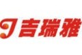 佛山吉瑞雅门业