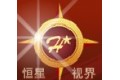 永康市恒星门业