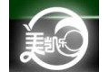 山东美凯乐木业有限公司