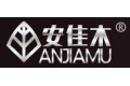 浙江武义安佳木工艺门业有限公司