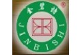 佛山金碧诗门业有限公司