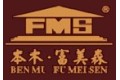 四川本木木门有限公司