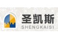 圣凯斯门业有限公司