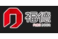 中国福德企业集团有限公司
