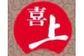 江山市喜上门业