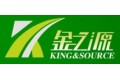 浙江省永康市金之源工贸有限公司