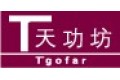 上海天功坊门业有限公司