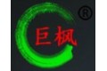 北京巨丰创展木业有限公司