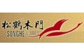山东郓城众森门业有限公司