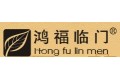 四川福临门木业有限公司