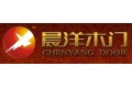 长春市桥霖木业有限公司