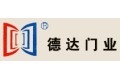 山东济南德达玻璃不锈钢窗户有限公司
