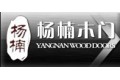 成都杨楠木门厂