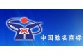 浙江宇信集团