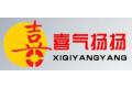 永康市喜洋洋工贸有限公司