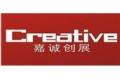 北京嘉诚创展经贸有限公司