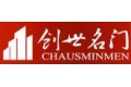 山东省东营市正通门业有限公司
