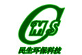广州民生环保有限公司