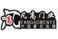 北京市凡高门业有限公司