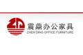 上海震鼎家具有限公司